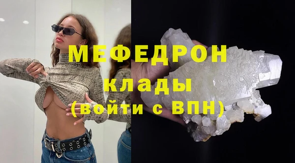 a pvp Нея