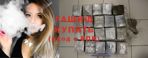 героин Нефтегорск