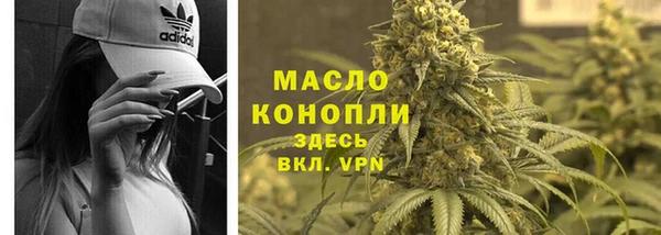 амф Билибино