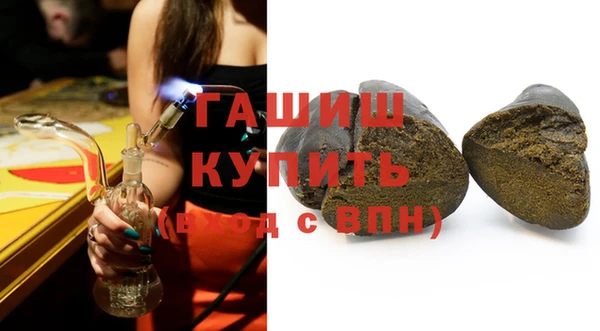a pvp Нея