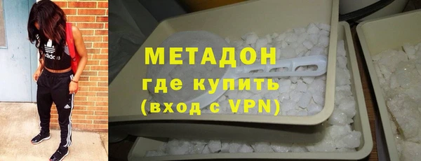 a pvp Нея