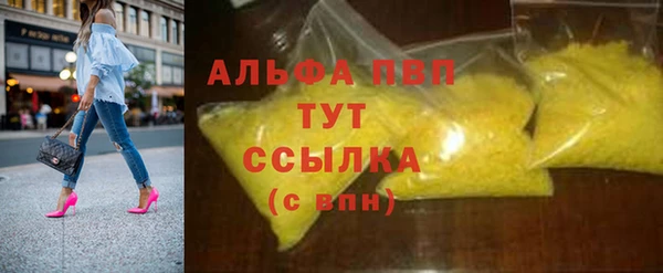 героин Нефтегорск
