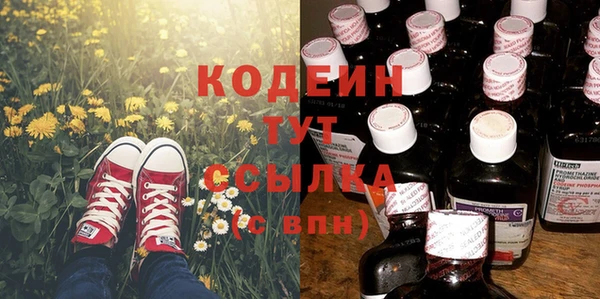 героин Нефтегорск