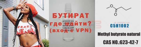 a pvp Нея