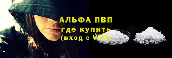 a pvp Нея
