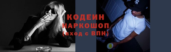 героин Нефтегорск