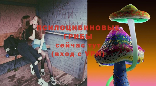 героин Нефтегорск
