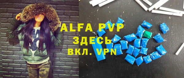 героин Нефтегорск