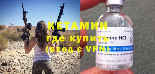 героин Нефтегорск