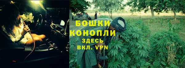 a pvp Нея