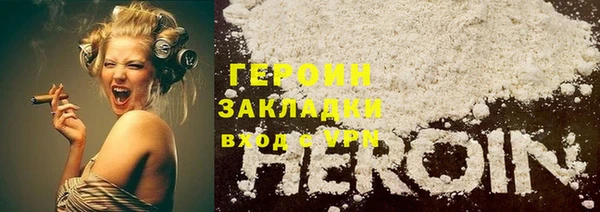 a pvp Нея