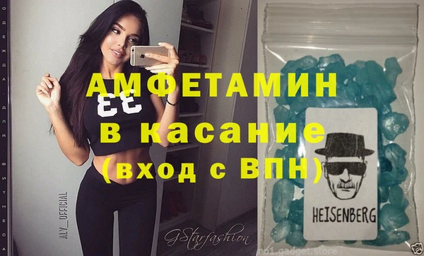 героин Нефтегорск