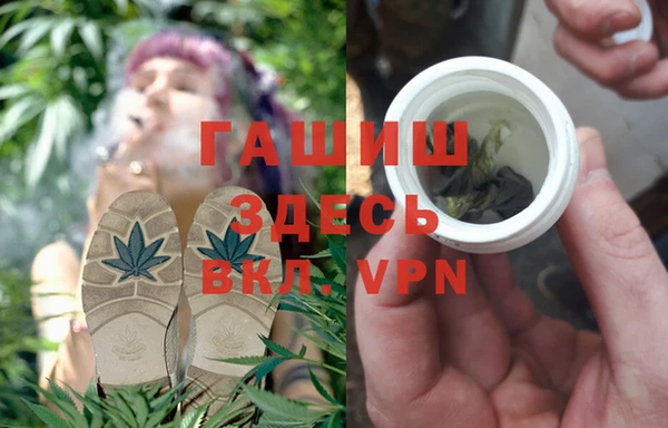 a pvp Нея