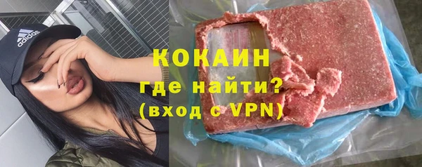 героин Нефтегорск