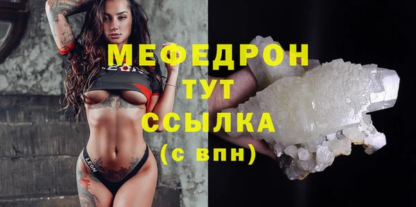 героин Нефтегорск