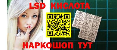 a pvp Кинель