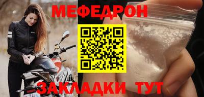 экстази Азнакаево