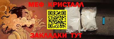 apvp Кингисепп