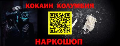 a pvp Кинель