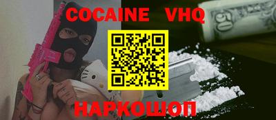 a pvp Кинель