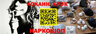 apvp Кингисепп