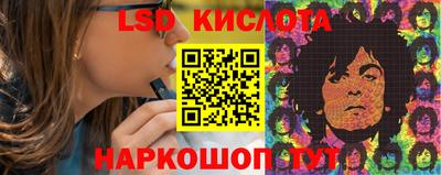 a pvp Кинель