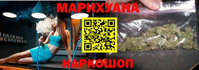 спайс Кимры