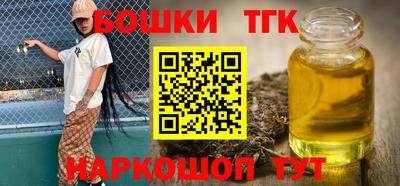 a pvp Кинель