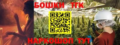a pvp Кинель