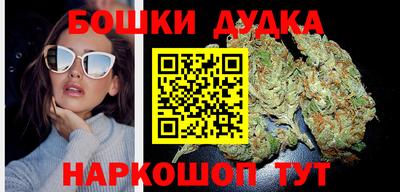 спайс Кимры