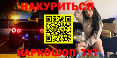 a pvp Кинель