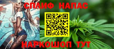 a pvp Кинель