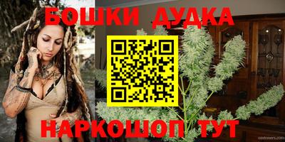 спайс Кимры