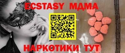 a pvp Кинель