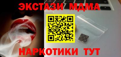 apvp Кингисепп