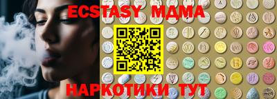 спайс Кимры