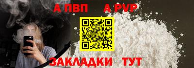 спайс Кимры