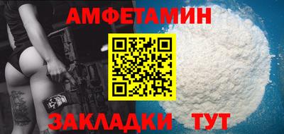 спайс Кимры