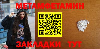 a pvp Кинель