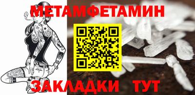 a pvp Кинель