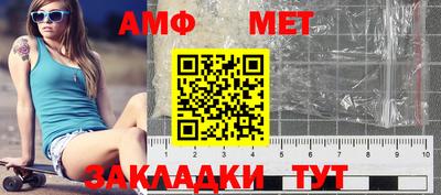 apvp Кингисепп