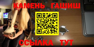 apvp Кингисепп