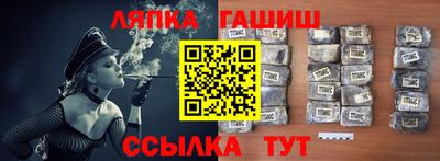 спайс Кимры