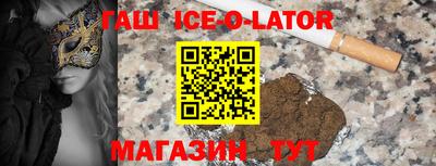 apvp Кингисепп