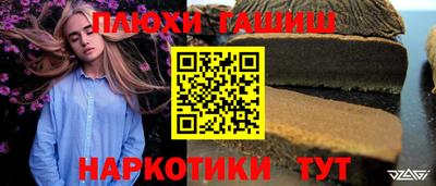 a pvp Кинель