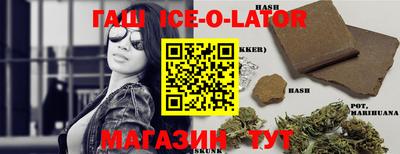 спайс Кимры