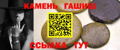 apvp Кингисепп
