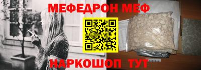 apvp Кингисепп