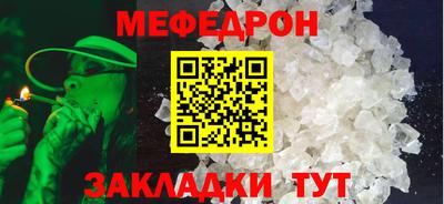 спайс Кимры