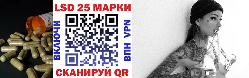 kraken как войти  Балашов  ЛСД экстази ecstasy 